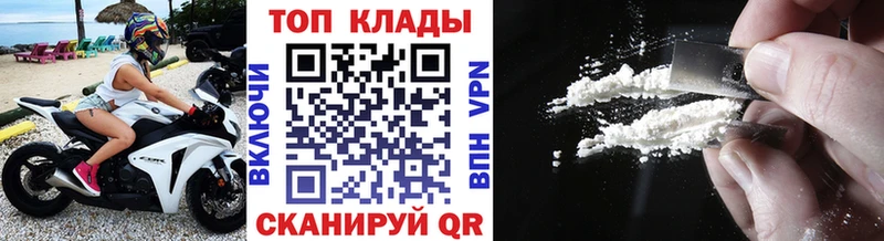 Гашиш Шенкурск