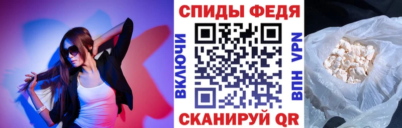 АМФЕТАМИН 98%  Шенкурск 