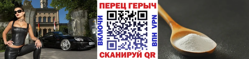 Героин VHQ  Шенкурск 