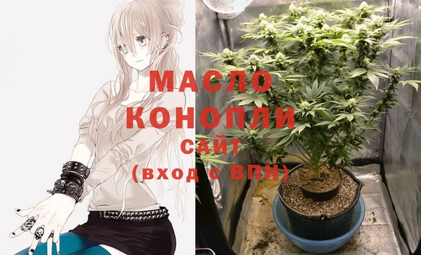 мяу мяу мука Абдулино