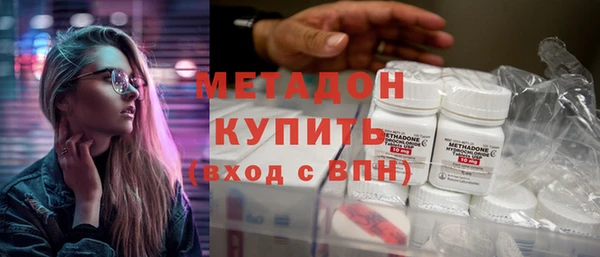трава Абинск