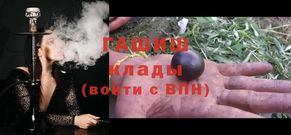 винт Алексеевка