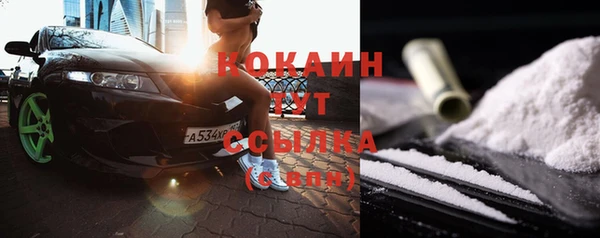 мяу мяу мука Абдулино