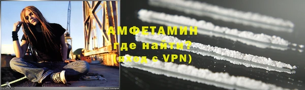 трава Абинск