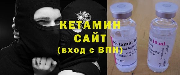 мяу мяу мука Абдулино