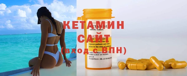 мяу мяу мука Абдулино