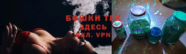 трава Абинск
