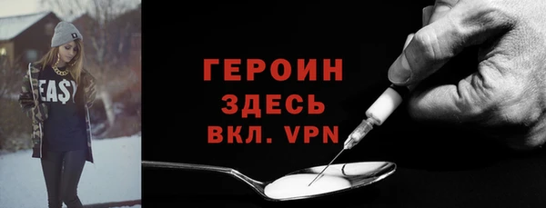 мяу мяу мука Абдулино