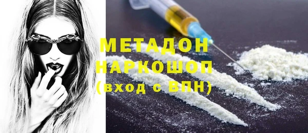винт Алексеевка