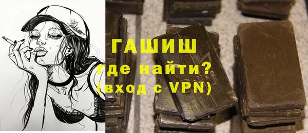 мяу мяу мука Абдулино