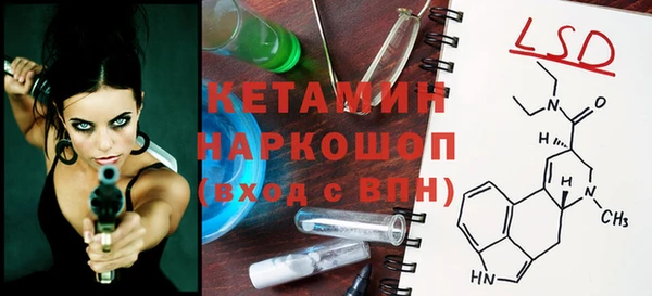 мяу мяу мука Абдулино
