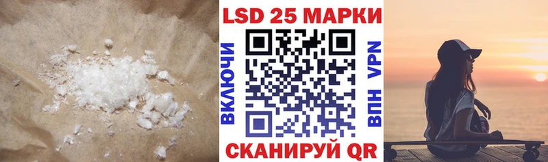 ЛСД экстази кислота  как найти наркотики  Шенкурск 