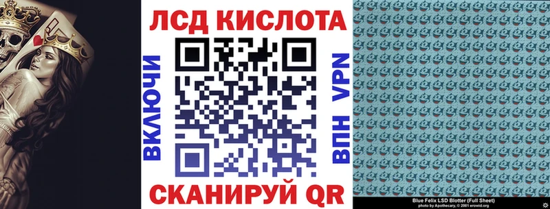 кракен tor  Шенкурск  Марки 25I-NBOMe 1500мкг 
